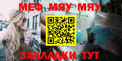 МДПВ Балашиха