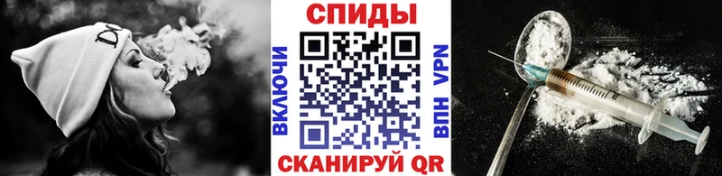 Метамфетамин пудра  как найти закладки  Великие Луки 